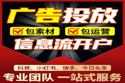 百度推广价格对比：不同行业案例解析