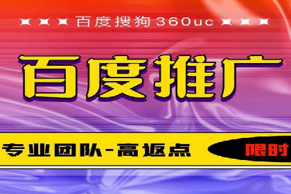 开户返点案例：如何提高收益