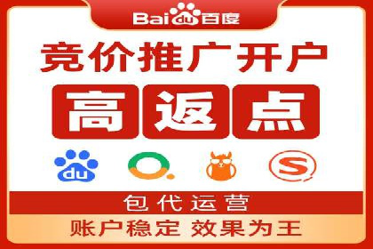 知乎平台信息流投放的实战经验分享